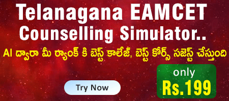 TS EAPCET Counselling 2025 Simulator