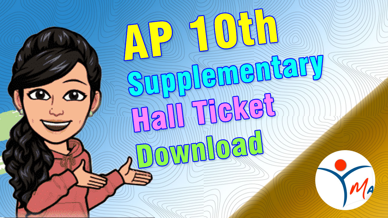 AP 10th Class Supplementary Hall Tickets 2025