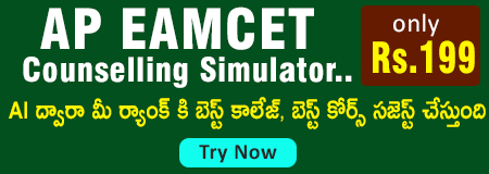 AP EAPCET Counselling 2025 Simulator