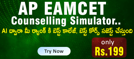 AP EAPCET Counselling 2025 Simulator