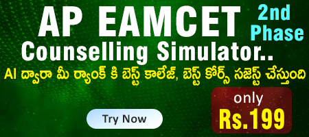 AP EAPCET Counselling 2025 Simulator