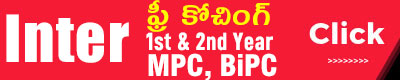TS SSC Supply Results
