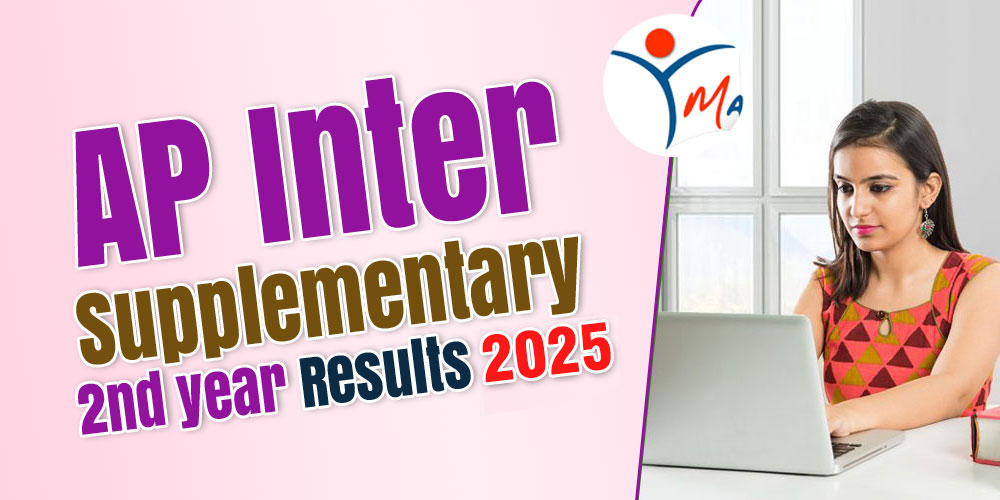 AP Inter 2nd Year Supply Results 2025