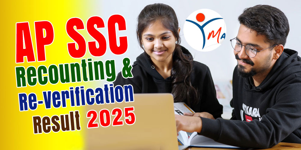 BSEAP SSC Result 2025 Revaluation, Rechecking