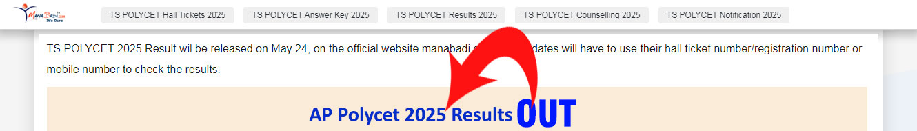 TS POLYCET Result 2025, On the homepage, find and click on the link labeled 'Polycet Result 2025' TS POLYCET Result 2025, On the homepage, find and click on the link labeled 'Polycet Result 2025'