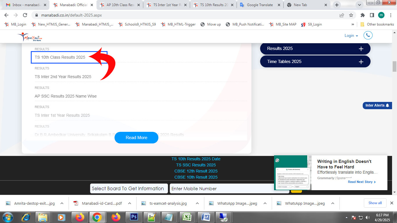 TS SSC Results, On the homepage, find and click on the link labeled '10th Result 2025' TS SSC Results, On the homepage, find and click on the link labeled '10th Result 2025'