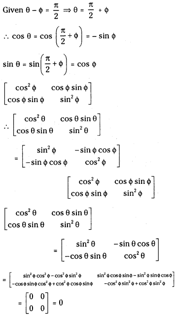 TS Inter 1st Year Maths 1A Solutions Chapter 3 Matrices Ex 3(b) 19