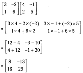 TS Inter 1st Year Maths 1A Solutions Chapter 3 Matrices Ex 3(b) 2