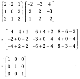 TS Inter 1st Year Maths 1A Solutions Chapter 3 Matrices Ex 3(b) 3