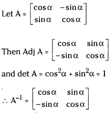 TS Inter 1st Year Maths 1A Solutions Chapter 3 Matrices Ex 3(e) 2