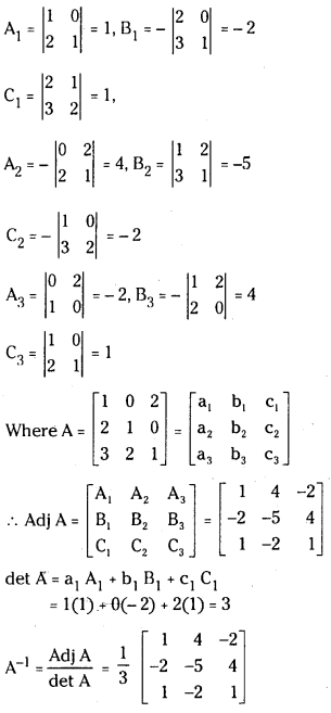 TS Inter 1st Year Maths 1A Solutions Chapter 3 Matrices Ex 3(e) 3