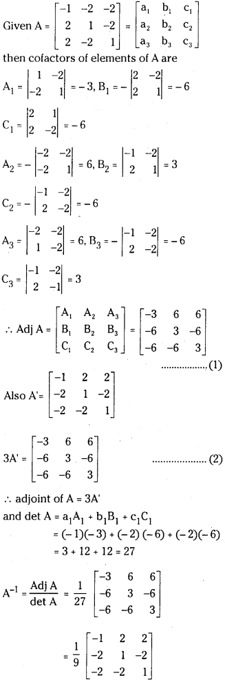 TS Inter 1st Year Maths 1A Solutions Chapter 3 Matrices Ex 3(e) 6
