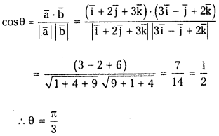 TS Inter 1st Year Maths 1A Solutions Chapter 5 Products of Vectors Ex 5(a) 1