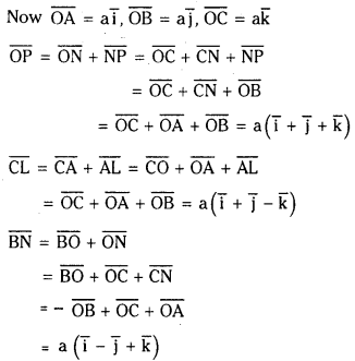 TS Inter 1st Year Maths 1A Solutions Chapter 5 Products of Vectors Ex 5(a) 15