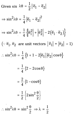 TS Inter 1st Year Maths 1A Solutions Chapter 5 Products of Vectors Ex 5(a) 4