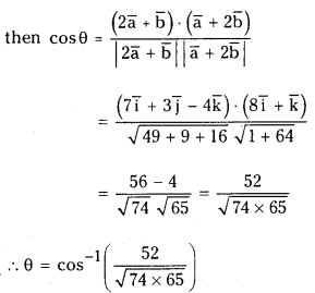 TS Inter 1st Year Maths 1A Solutions Chapter 5 Products of Vectors Ex 5(a) 7