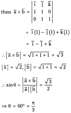 TS Inter 1st Year Maths 1A Solutions Chapter 5 Products of Vectors Ex 5(b) 2