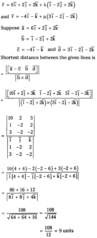 TS Inter 1st Year Maths 1A Solutions Chapter 5 Products of Vectors Ex 5(c) 10