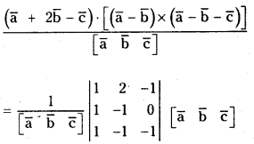 TS Inter 1st Year Maths 1A Solutions Chapter 5 Products of Vectors Ex 5(c) 2