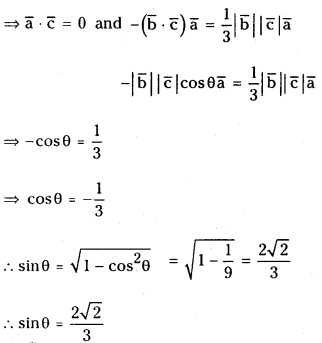 TS Inter 1st Year Maths 1A Solutions Chapter 5 Products of Vectors Ex 5(c) 4