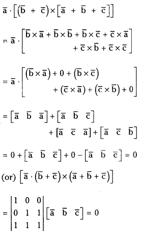 TS Inter 1st Year Maths 1A Solutions Chapter 5 Products of Vectors Ex 5(c) 7