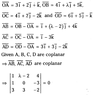 TS Inter 1st Year Maths 1A Solutions Chapter 5 Products of Vectors Ex 5(c) 8