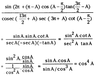 TS Inter 1st Year Maths 1A Solutions Chapter 6 Trigonometric Ratios upto Transformations Ex 6(a) 6