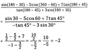 TS Inter 1st Year Maths 1A Solutions Chapter 6 Trigonometric Ratios upto Transformations Ex 6(a) 7