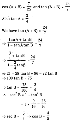 TS Inter 1st Year Maths 1A Solutions Chapter 6 Trigonometric Ratios upto Transformations Ex 6(c) 10