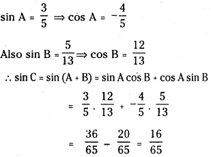 TS Inter 1st Year Maths 1A Solutions Chapter 6 Trigonometric Ratios upto Transformations Ex 6(c) 13