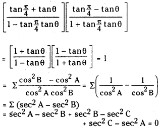 TS Inter 1st Year Maths 1A Solutions Chapter 6 Trigonometric Ratios upto Transformations Ex 6(c) 2