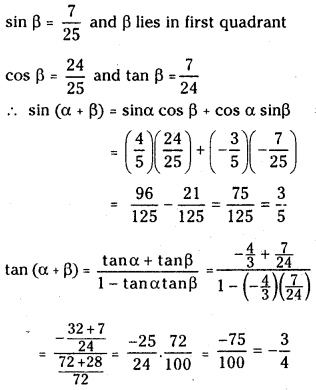 TS Inter 1st Year Maths 1A Solutions Chapter 6 Trigonometric Ratios upto Transformations Ex 6(c) 8