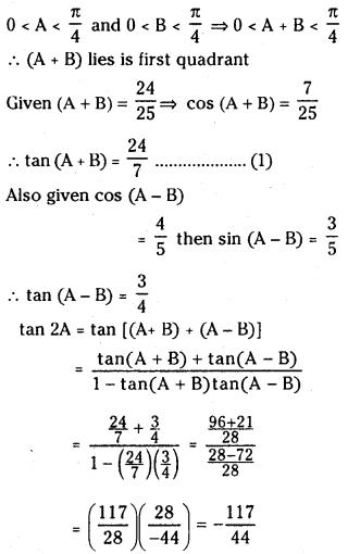 TS Inter 1st Year Maths 1A Solutions Chapter 6 Trigonometric Ratios upto Transformations Ex 6(c) 9