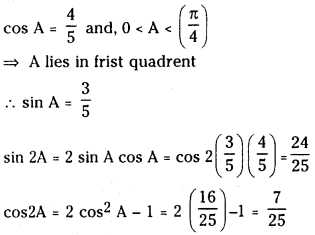 TS Inter 1st Year Maths 1A Solutions Chapter 6 Trigonometric Ratios upto Transformations Ex 6(d) 15