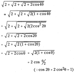 TS Inter 1st Year Maths 1A Solutions Chapter 6 Trigonometric Ratios upto Transformations Ex 6(d) 7